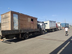 Манипулятор Волховский район